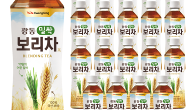 진한 보리차 원액: 나만의 보리차 시간, 꿀팁 대방출!