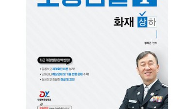 sonice 완전 정복! 득템 찬스 놓치지 마세요 😉